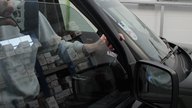 Атермальная тонировка стекол
